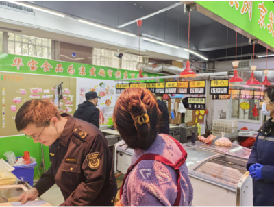 金乡县市场监督管理局多措并举，筑牢食用农产品销售安全防线