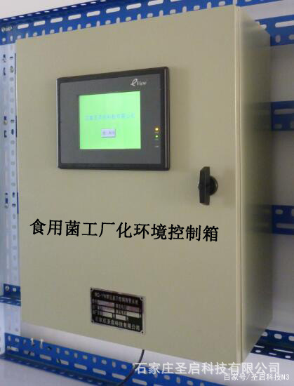 28亿元数字化服务助力农产品安全生产 食用农产品销售开辟新路径