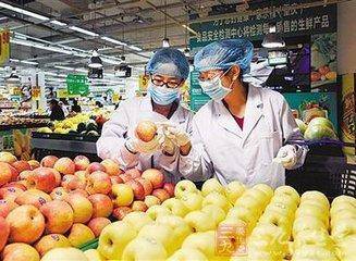 潍坊将出台政策:食用农产品按类别分区销售 明确销售者位置