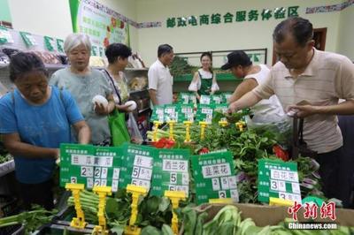 商务部 上周食用农产品价格继续回落，市场供应充足